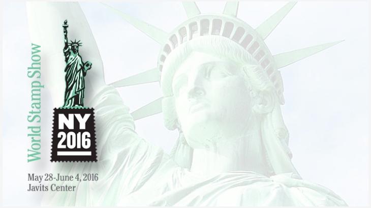 NY 2016 Stamp Show logo