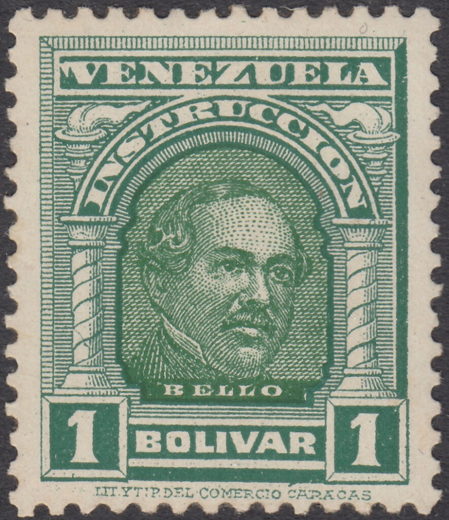 Venezuela AR39 stamp