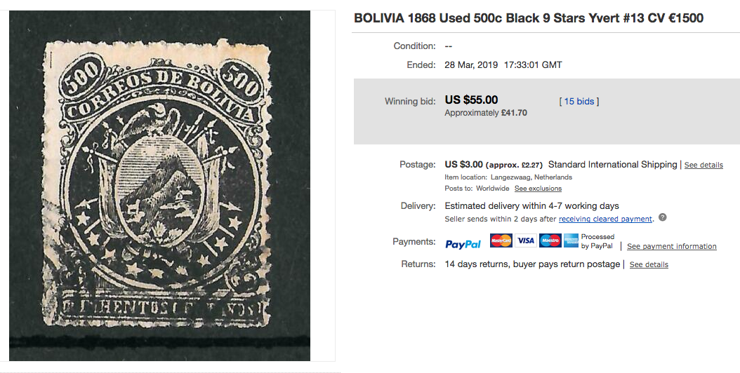 Bolivia 1868-69 500c Black forgery