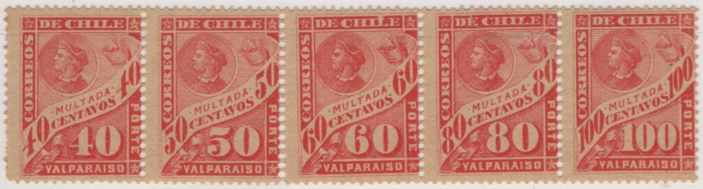 Chile 1896 Postage Due