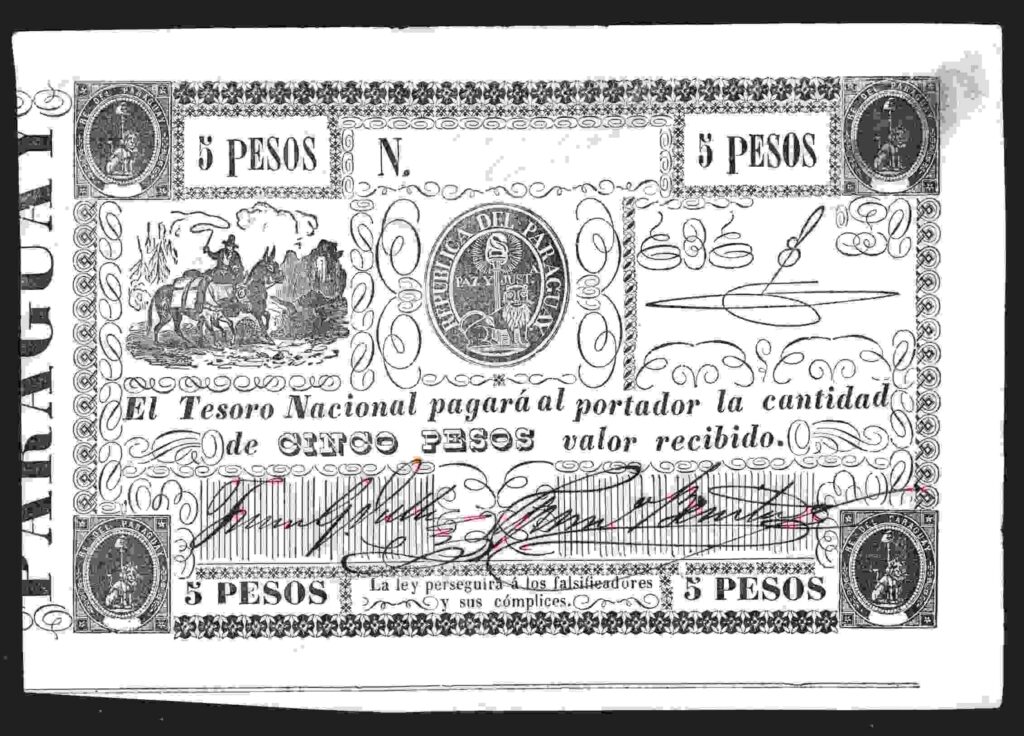 Five peso treasury note, with the Paraguay 'Lion Essay' displayed in each corner