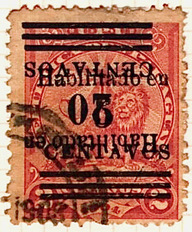 Paraguay 1907-1908 inverted 20c on 5c on 2c Habilitado stamp - the only known copy