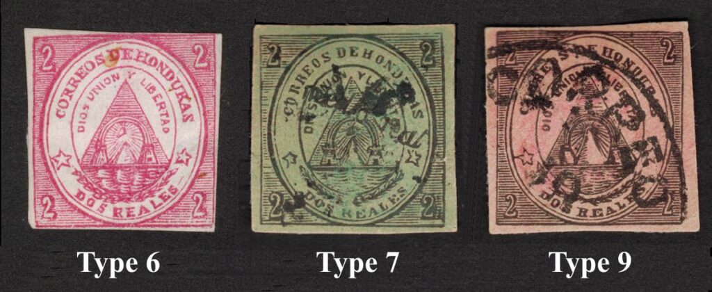 Honduras first issue counterfeit stamps