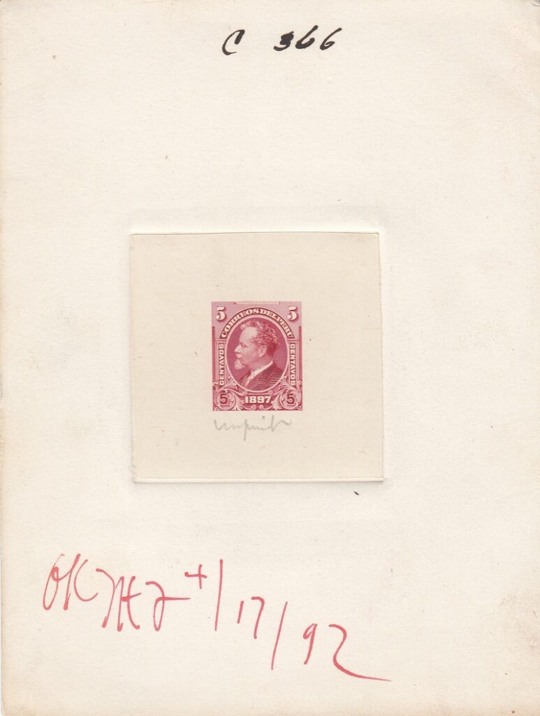 Peru 1897 Lima Post Office Stamp Issue