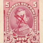 Peru 1897 Lima Post Office Stamp Issue